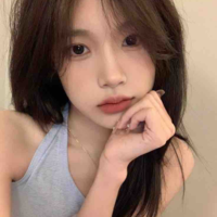 Huyền Kim Ngân - Riina