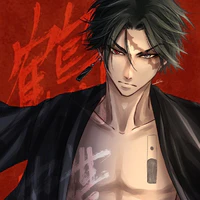 Kakuchou Hitto