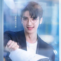 tiểu thụy