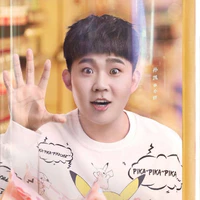 tiểu bàn