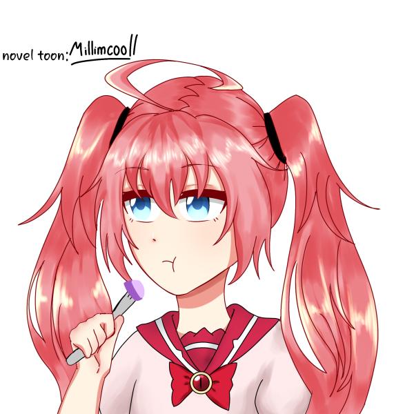 NovelToon