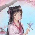 nô tỳ- nhiên nhiên