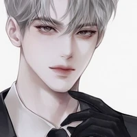 Đường Nhã