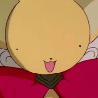 kerokerus