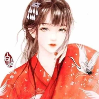 Tố Nhan