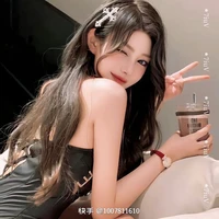 Lộ Châu Mẫn