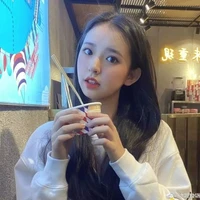 Trình Thần