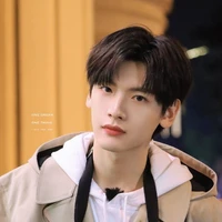 Trạch Tiêu Văn