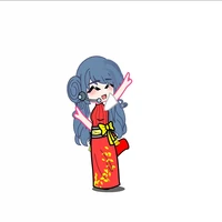 Các sao thụ