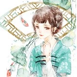 Thanh Nhi