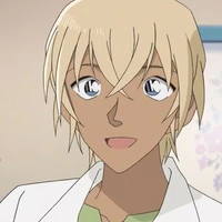 Amuro Tooru