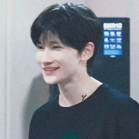 Dư Vũ Hàm