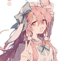 emi