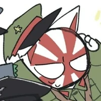 J. E