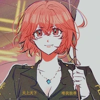 tachibana hina