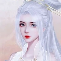 Đàm An Hạ (tiểu thư đàm gia)