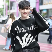 ThanaThip Srithongsuk[Cậu]<PaPi Hắn>