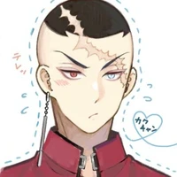 Kakuchou