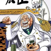 Monkey D Garp