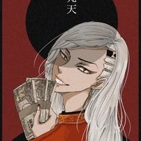kokonoi