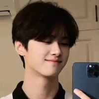 Au cutiii