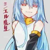Ciel