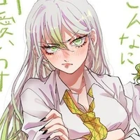 Shanaba Ume