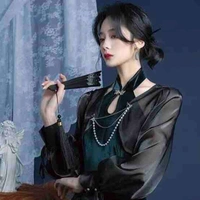 Tần Hạ Hạ_Mẹ nu9