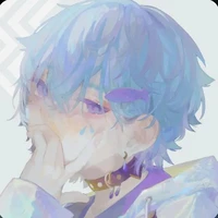 Ema/my au