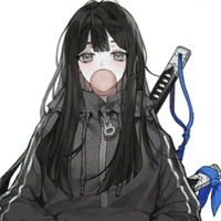 Fukushima Ari | Ánh |