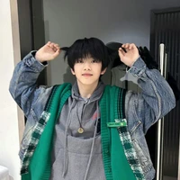 Trương Hàm Thụy