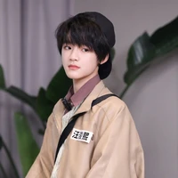 Uông Tuấn Hy