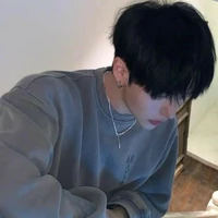 Thịnh Quốc Hoài An