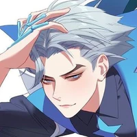 Paine