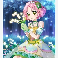 Kitaoji Sakura