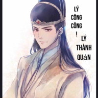 Lý Thành Quản : Lý Công Công 