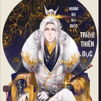 Triều Thiên Dục : Hoàng Đế Sở Quốc