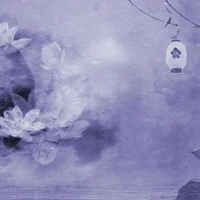 Bí ẩn