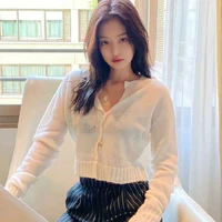 Kim Jennie [ Em ]