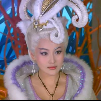 Đắc Kỷ