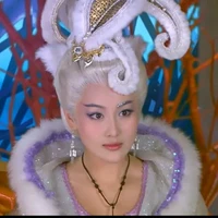 Đắc Kỷ