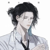 Kokoura Tasaki