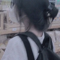 Mỹ Châu
