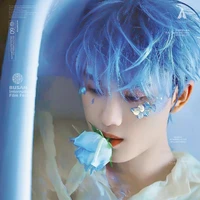 Đinh Trình Hâm(Cậu)