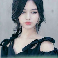 Lâm Tư Hân