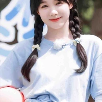 An Đình Đình