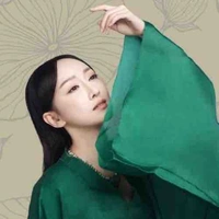 Hà Yến Tử