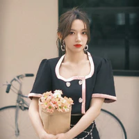 Trình Tiêu