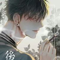 William (thuộc hạ của cô)