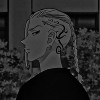 Ryuguji ken/Darken